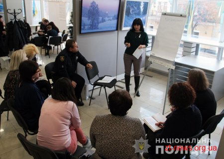 У Житомирі працюватимуть дві мобільні групи поліцейських із запобігання домашньому насильству