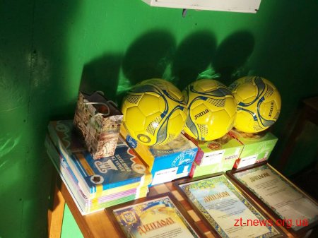 Змагання з футболу, семінари та навчальні заняття із самооборони проводять в рамках гранту від ОДА
