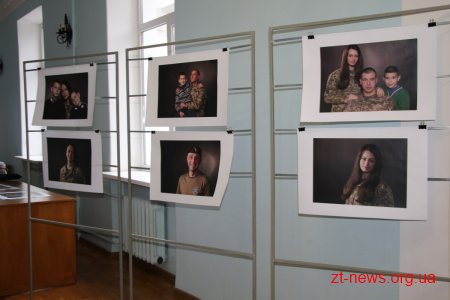 У міській раді триває фотовиставка «На захисті найдорожчого. Заради майбутнього»