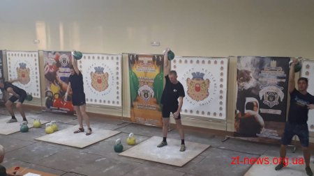 Гирьовики Житомирського району взяли участь у Всеукраїнських змаганнях