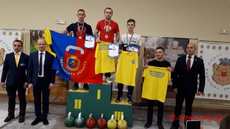 Гирьовики Житомирського району взяли участь у Всеукраїнських змаганнях