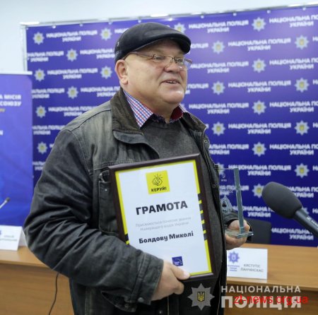У Нацполіції визначили найкращих водіїв для «автобуса-привиду»