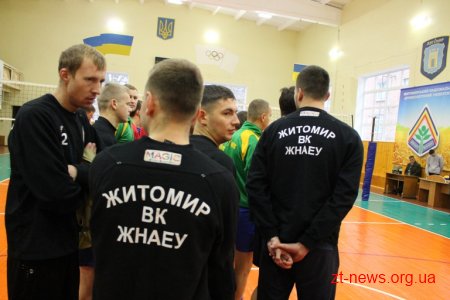 ВК «Житичі» виграв Кубок до Дня місцевого самоврядування
