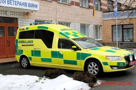 В госпіталі ветеранів війни у Бердичеві з’явився автомобіль швидкої допомоги