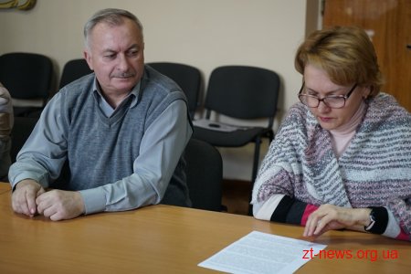 Під час засідання конкурсної комісії було обрано переможців обласної краєзнавчої премії