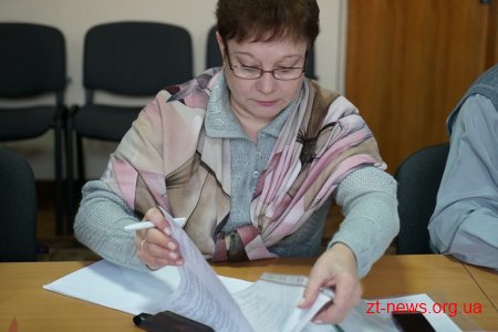 Під час засідання конкурсної комісії було обрано переможців обласної краєзнавчої премії