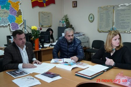 Під час засідання конкурсної комісії було обрано переможців обласної краєзнавчої премії