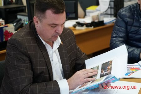 Під час засідання конкурсної комісії було обрано переможців обласної краєзнавчої премії