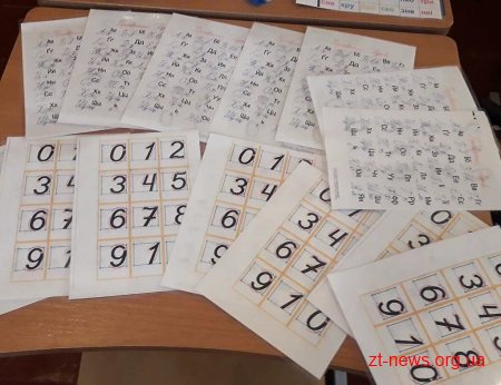 Комплекти обладнання для перших класів допомагають створювати яскраві та цікаві навчальні матеріали