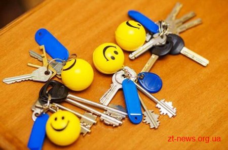 В області вже придбали 9 квартир для дітей-сиріт та 1 будинок під ДБСТ