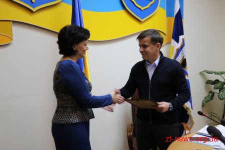 Виконавчі органи ЖМР одержали сертифікат відповідності на систему управління якістю вимогам ISO