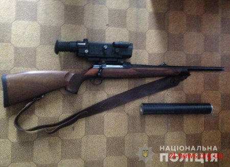 У Радомишльському районі поліцейські затримали браконьєрів