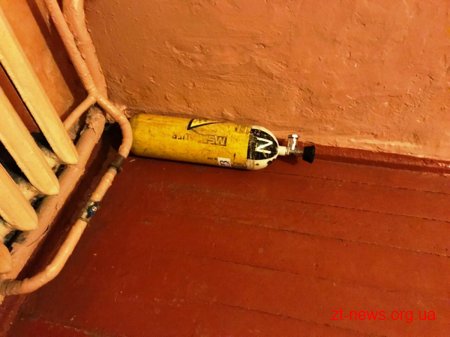 В Житомирі рятувальники відпрацювали ліквідацію умовної надзвичайної події