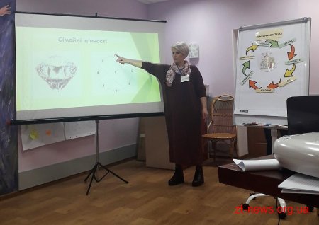 На Житомирщині стартувало навчання на патронатних вихователів