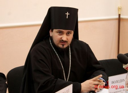 Представники Ради церков Житомирщини очікують позитивних результатів після проведення Собору