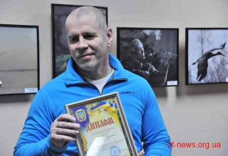 В обласному центрі нагородили переможців фотоконкурсу «Рідний край – моє Полісся»