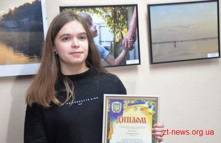В обласному центрі нагородили переможців фотоконкурсу «Рідний край – моє Полісся»