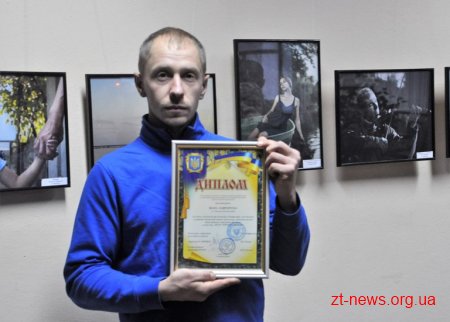 В обласному центрі нагородили переможців фотоконкурсу «Рідний край – моє Полісся»