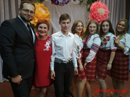 Конкурсна комісія рекомендувала Наталію Чісліну на посаду директора КЗ "Палац культури"