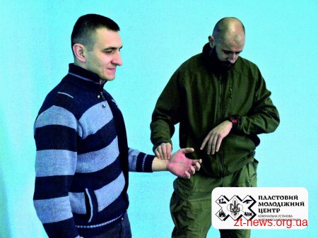 У Житомирі провели вишкіл з тактичної медицини на базі Пластового молодіжного центру