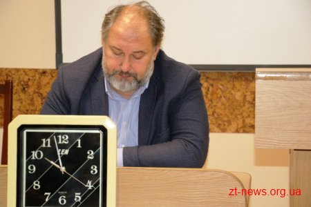 У Житомирі розпочався конкурс на посаду директора ліцею №25