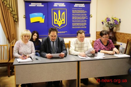 У Житомирі розпочався конкурс на посаду директора ліцею №25
