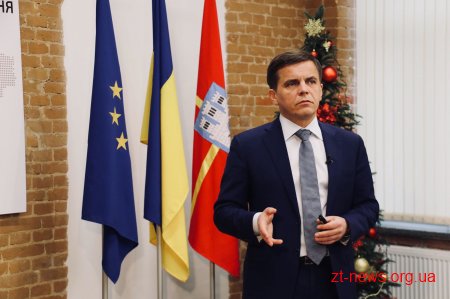 Розвиток транспортної інфраструктури – один з основних наших пріоритетів, - Сергій Сухомлин