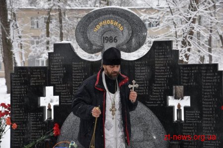 У Житомирському районі вшанували учасників ліквідації наслідків аварії на ЧАЕС