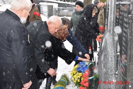 У Житомирському районі вшанували учасників ліквідації наслідків аварії на ЧАЕС