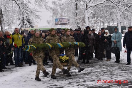 У Житомирському районі вшанували учасників ліквідації наслідків аварії на ЧАЕС