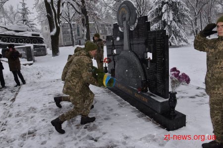 У Житомирському районі вшанували учасників ліквідації наслідків аварії на ЧАЕС