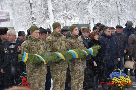У Житомирському районі вшанували учасників ліквідації наслідків аварії на ЧАЕС