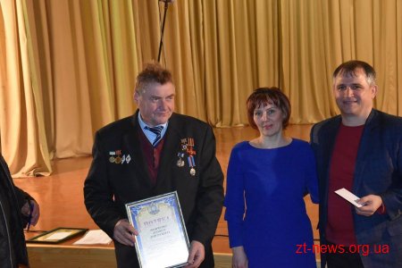 У Житомирському районі вшанували учасників ліквідації наслідків аварії на ЧАЕС