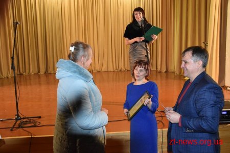 У Житомирському районі вшанували учасників ліквідації наслідків аварії на ЧАЕС