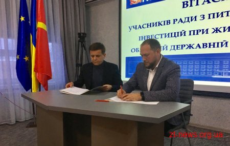 Ігор Гундич підписав 4 меморандуми про співпрацю з підприємствами Житомирщини