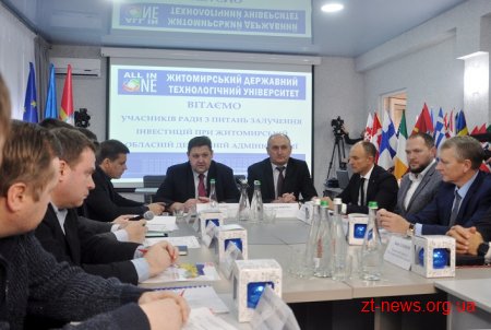 Перша сонячна електростанція промислового масштабу на Житомирщині запустила електроенергію у мережу