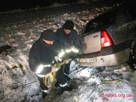 Упродовж доби рятувальники п’ять разів надавали допомогу водіям на автошляхах області