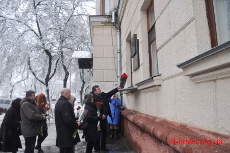 У Житомирі вшанували ліквідаторів аварії на Чорнобильській атомній електростанції