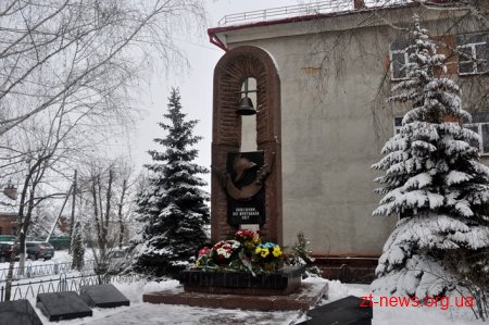 У Житомирі вшанували ліквідаторів аварії на Чорнобильській атомній електростанції