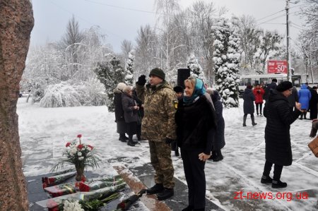 У Житомирі вшанували ліквідаторів аварії на Чорнобильській атомній електростанції