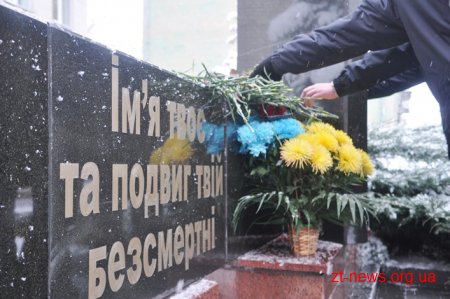 У Житомирі вшанували ліквідаторів аварії на Чорнобильській атомній електростанції