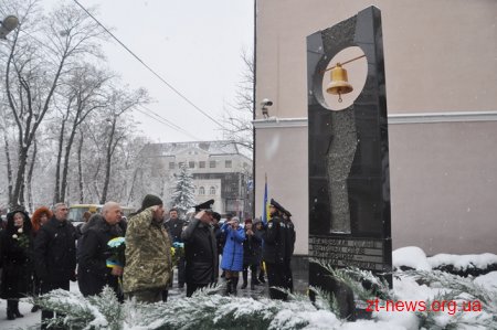 У Житомирі вшанували ліквідаторів аварії на Чорнобильській атомній електростанції