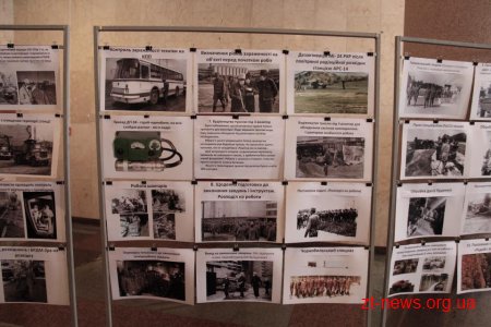 У Житомирі відзначили ліквідаторів аварії на Чорнобильській АЕС