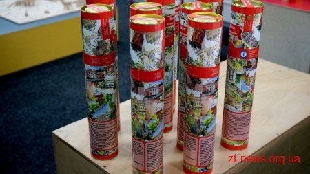 Туристичну гру «Мандрівка Житомирщиною» презентували маленьким відвідувачам «Арсеналу ідей» у Житомирі