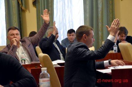 Забезпечення житлом дітей-сиріт в області може стати критерієм оцінювання районів та ОТГ