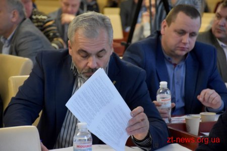 Забезпечення житлом дітей-сиріт в області може стати критерієм оцінювання районів та ОТГ
