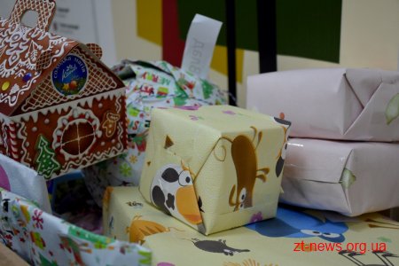 Для дітей учасників АТО організували благодійну акцію «Миколай на порозі»