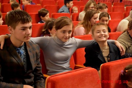 Для дітей учасників АТО організували благодійну акцію «Миколай на порозі»