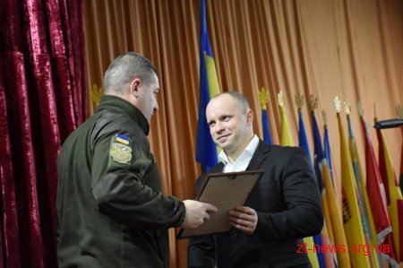 Бердичівський військкомат став кращим на Житомирщині у 2018 році та отримав подарунок