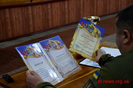 Бердичівський військкомат став кращим на Житомирщині у 2018 році та отримав подарунок